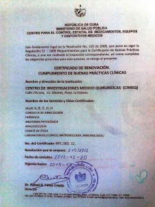 Certificado de renovación de Buenas prácticas clínicas del Cimeq. Año 2012