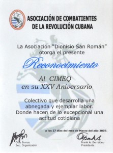 Reconocimientos Cimeq 20070327 wg