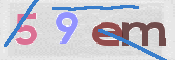 Imagen CAPTCHA
